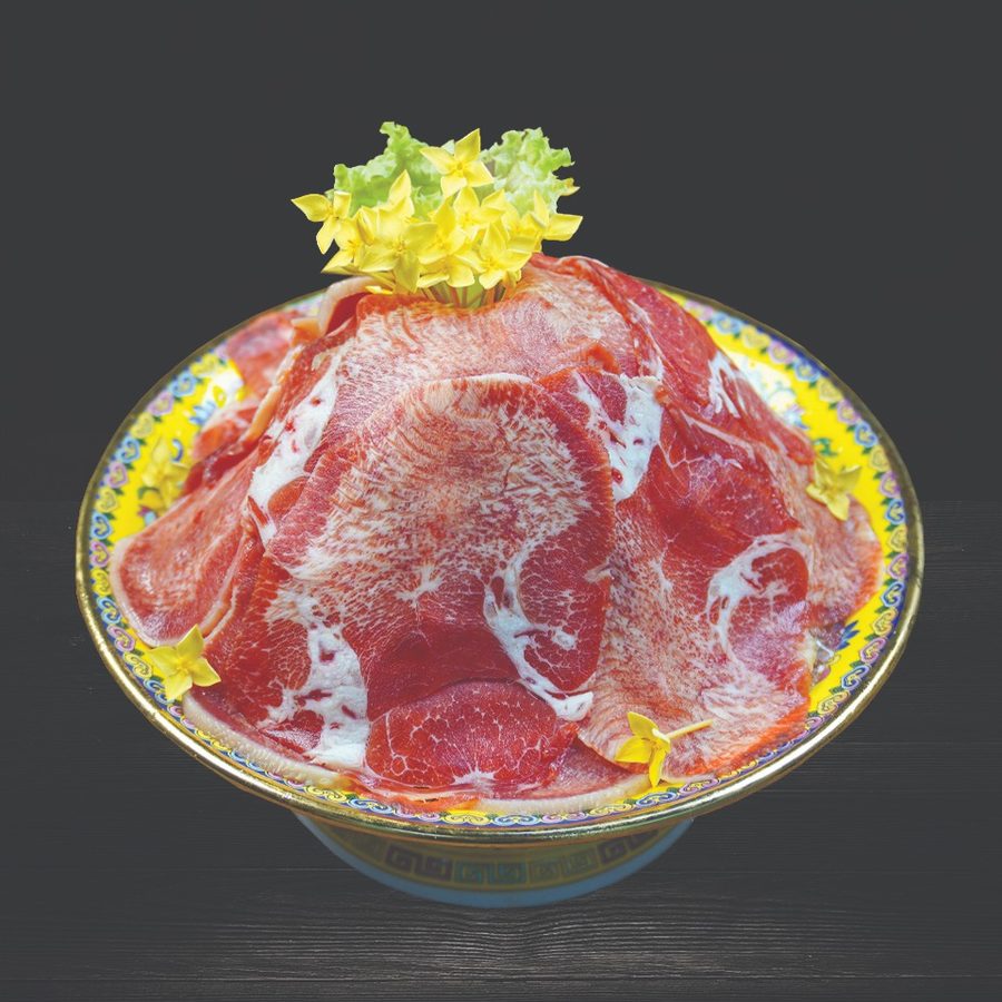 Beef Tongue