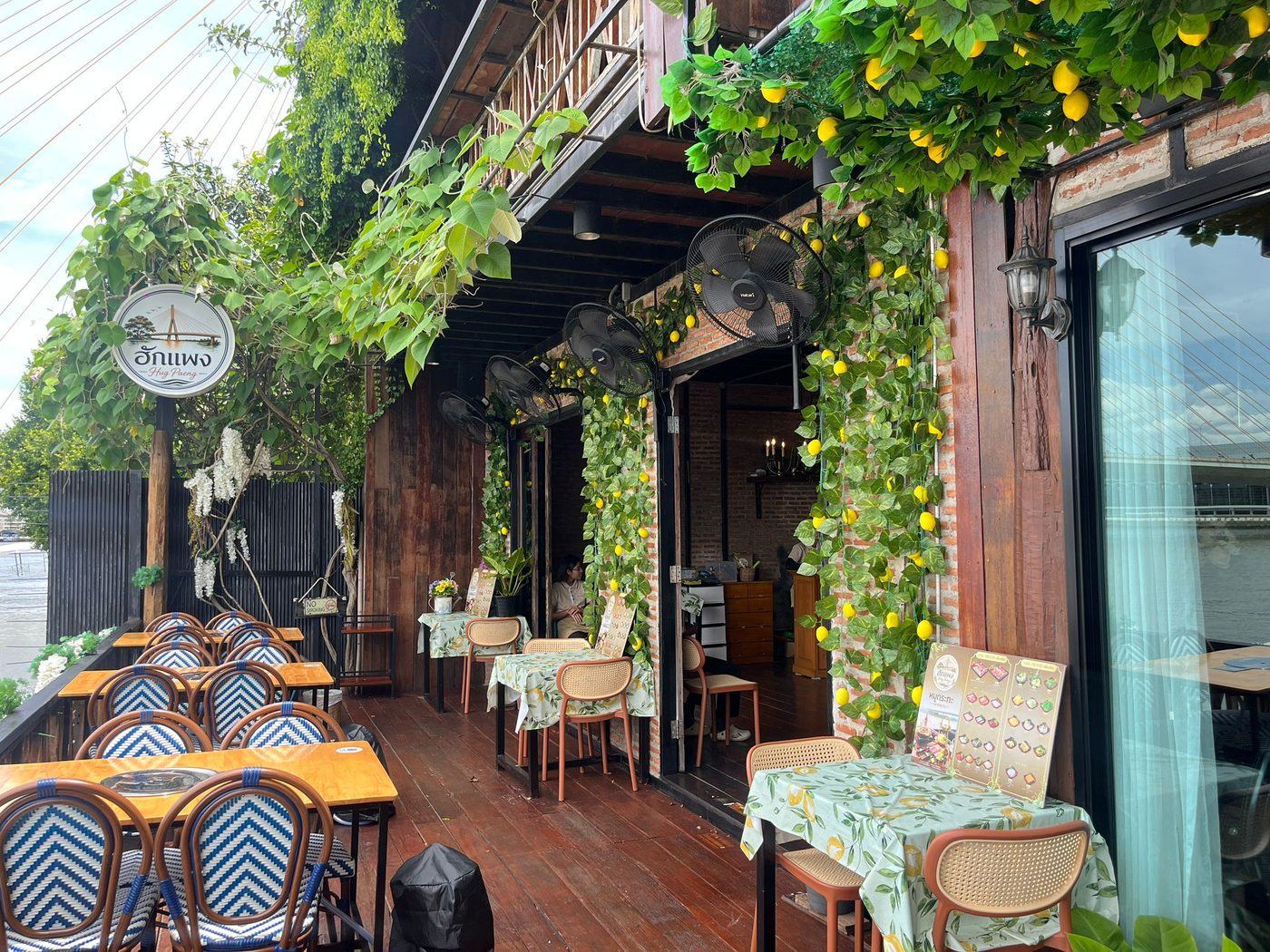 Krua Thai Rama 8 outlet in Bangkok, Thailand