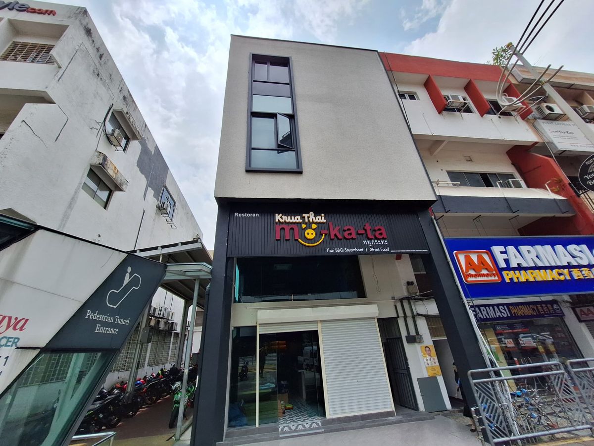 Damansara Uptown outlet